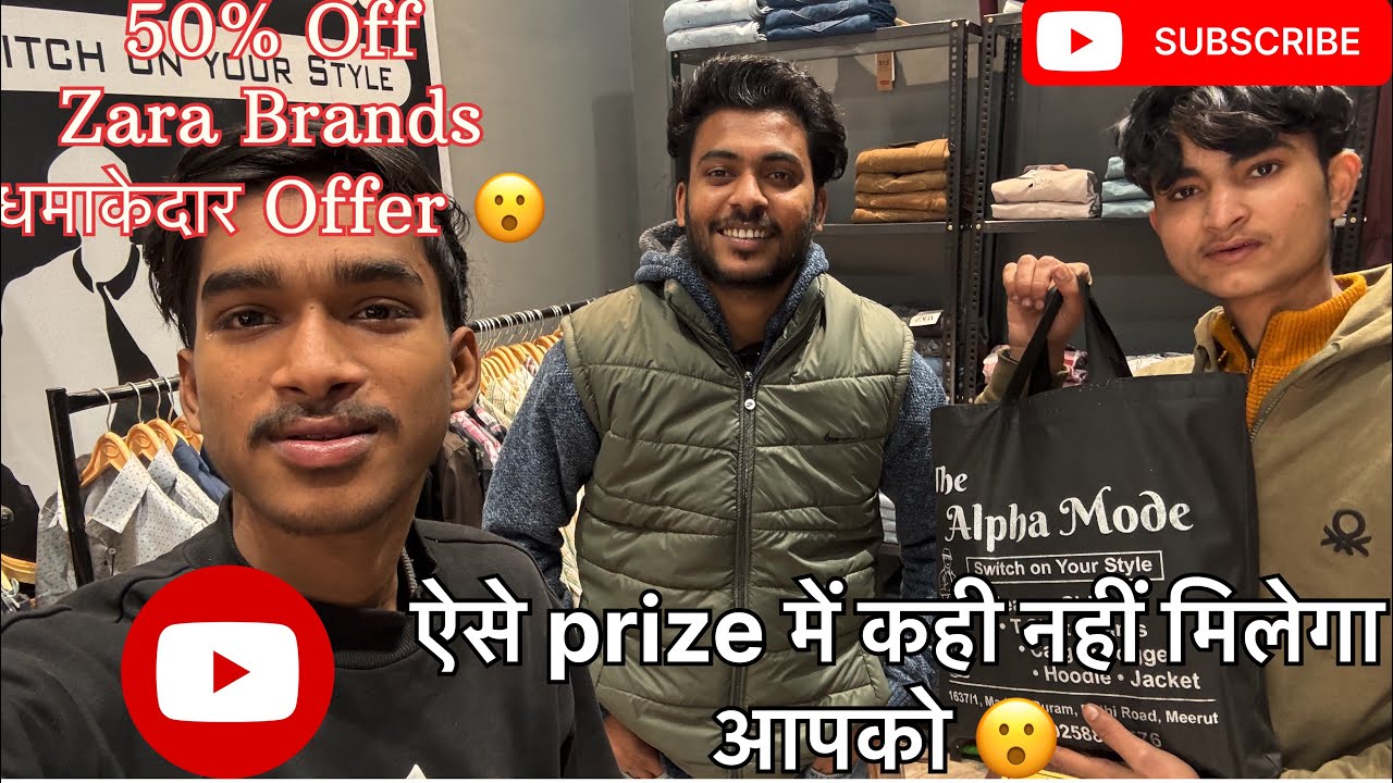 धमाकेदार😮 offer इस ₹💲prize में नहीं मिलेगा कहीं भी एक बार ज़रूर आए ❤️ #viral #india #shoppingvlog 