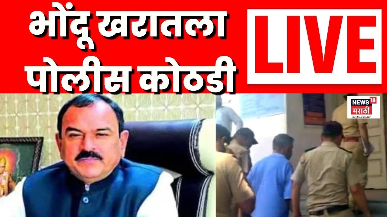 Ashok Kharat Case Update LIVE | अशोक खरात प्रकरणी मोठी अपडेट समोर | Rupali Chakankar | NCP Politics