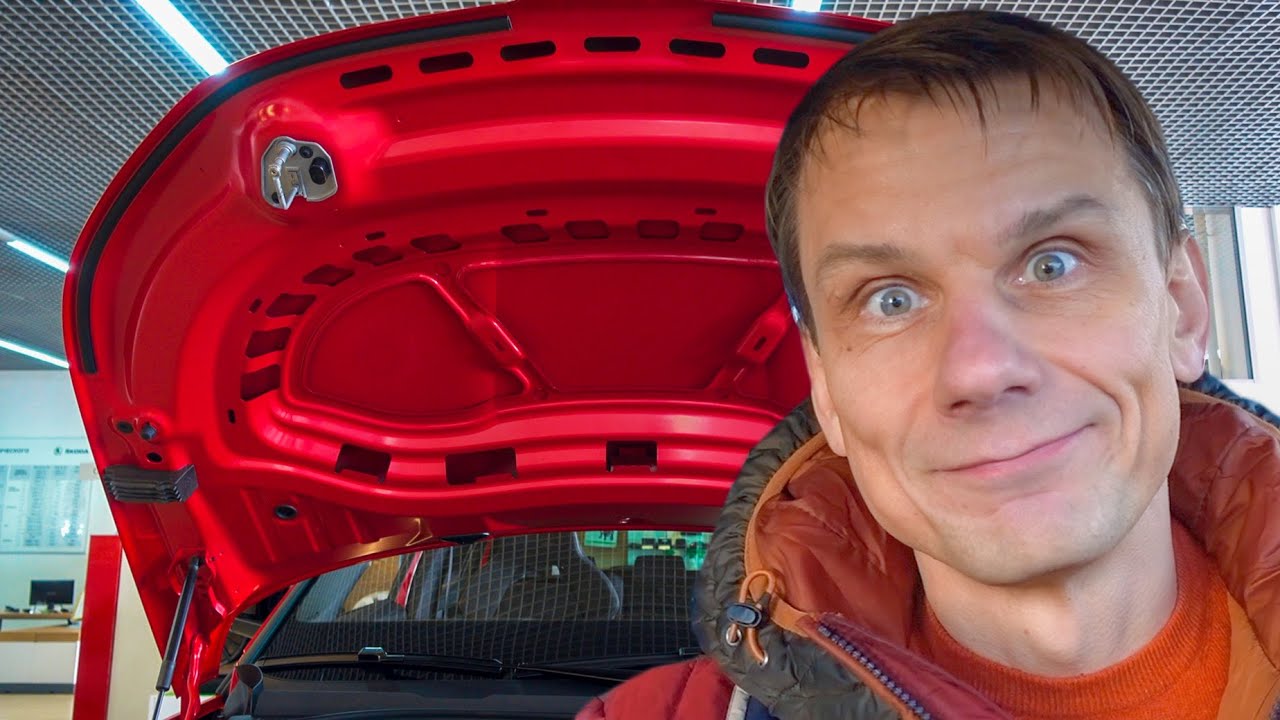 Шумку капота ВОРУЮТ❓ дилеры или не ставит производитель Skoda Kodiaq?