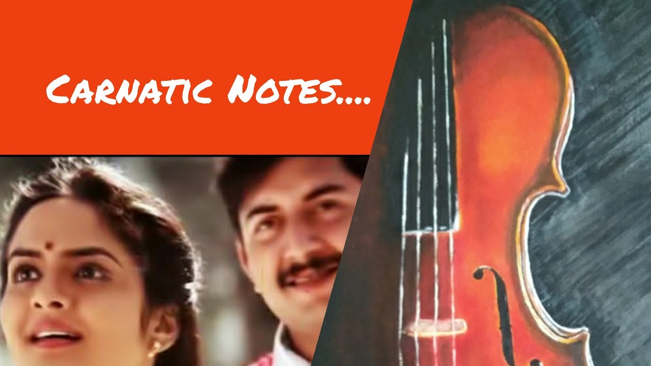 Kadhal Rojave | Roja Janeman carnatic violin notes | Sreelal