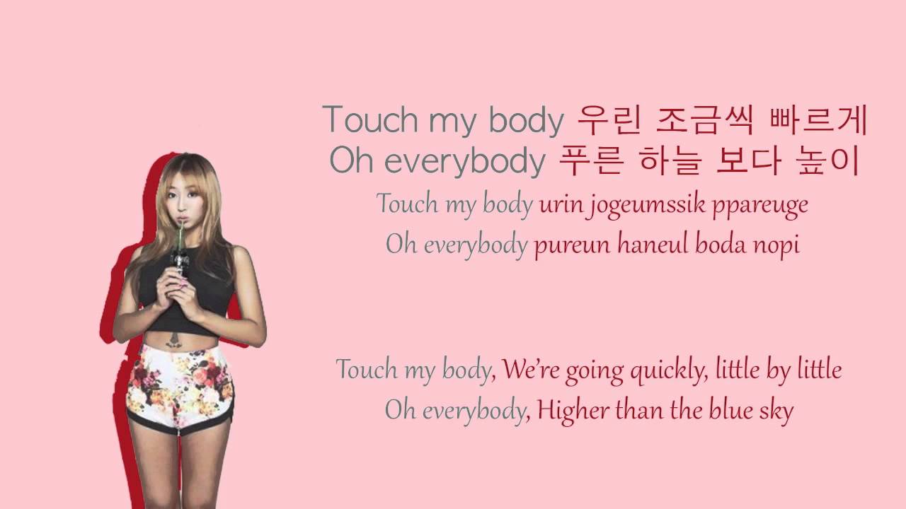 Touch My Body - Sistar Colour Coded Lyrics (HAN/ROM/ENG)