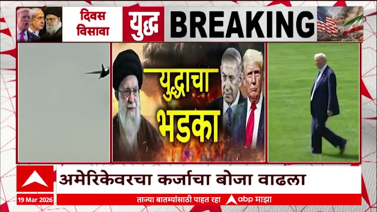 iran america attack effects
