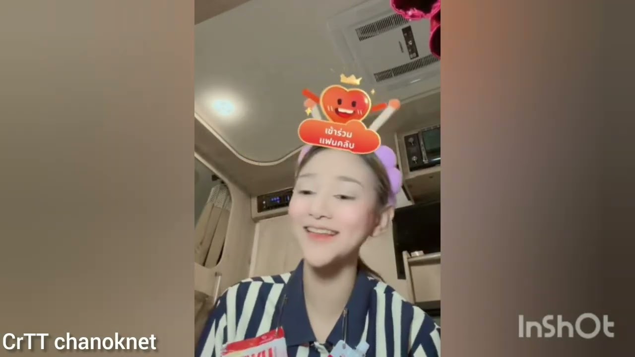โอ้ยเอ็นดูพี่กิ๊กพี่น้องนุ่นเล่าไปขำไป😁😅🤣