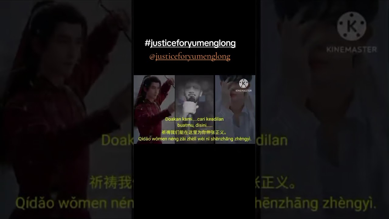 #yumenglong于朦胧 (Y.M.L)