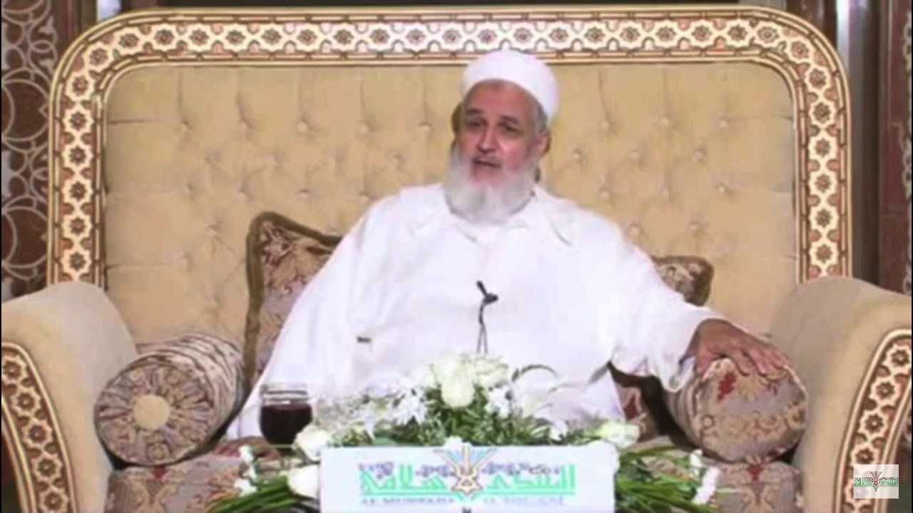 من أسرار لفظ الجلالة - العلامة المفسر مصطفى البحياوي