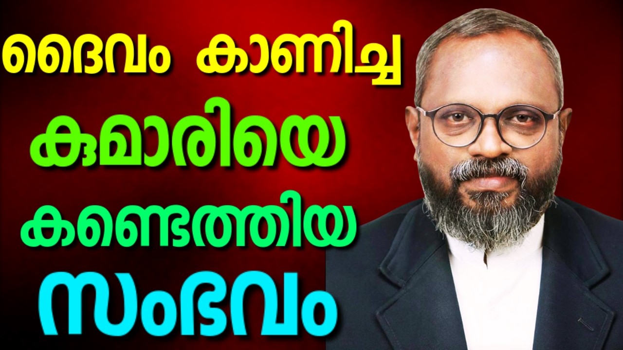ശൂന്യതയിൽ നിന്ന് ഉയർച്ചയുടെ പടവുകളിലേക്ക് || SHAJI JOHN || AROMA TV