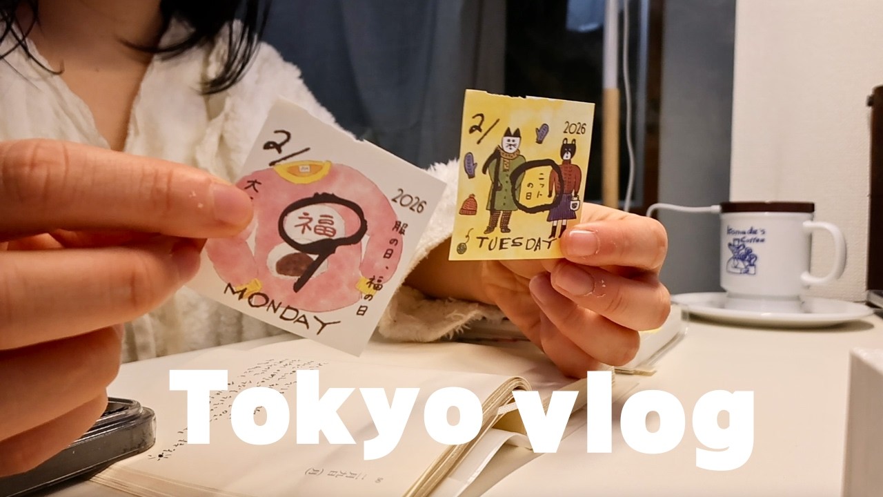 🇯🇵매일 일기 쓰는 시부야 회사원의 밀착 일상🗂️ | 눈오는 도쿄☃️| 도쿄 일상 브이로그🗼