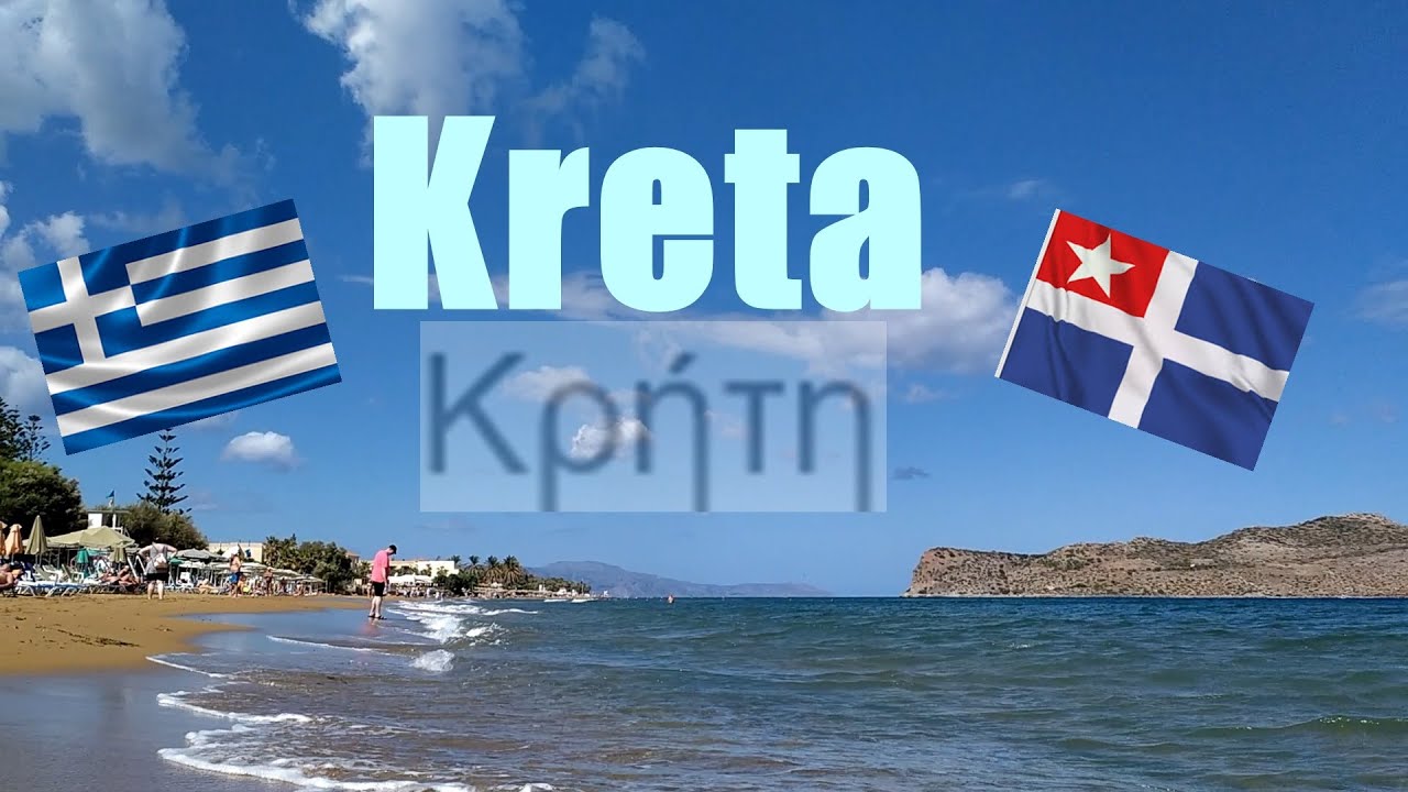 Grecja Kreta Galini Sea View