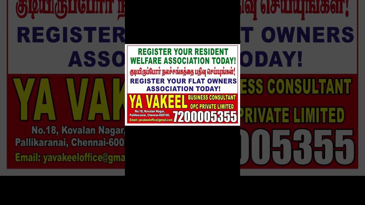 How to Register Flat Owners Welfare Association / Apartment Residents Welfare Association in Chennai