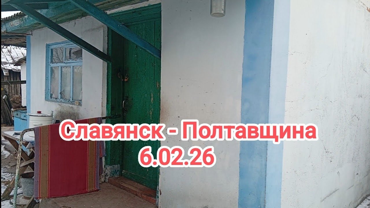 Обзор летней кухни. Недвижимость за 3000$.