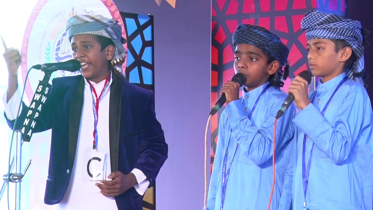 Islamic Speech and Song (Kadha Prasangam) | Darul Huda Sibaq 2019 | Fasil, Naseef & Saheel | Manhaj