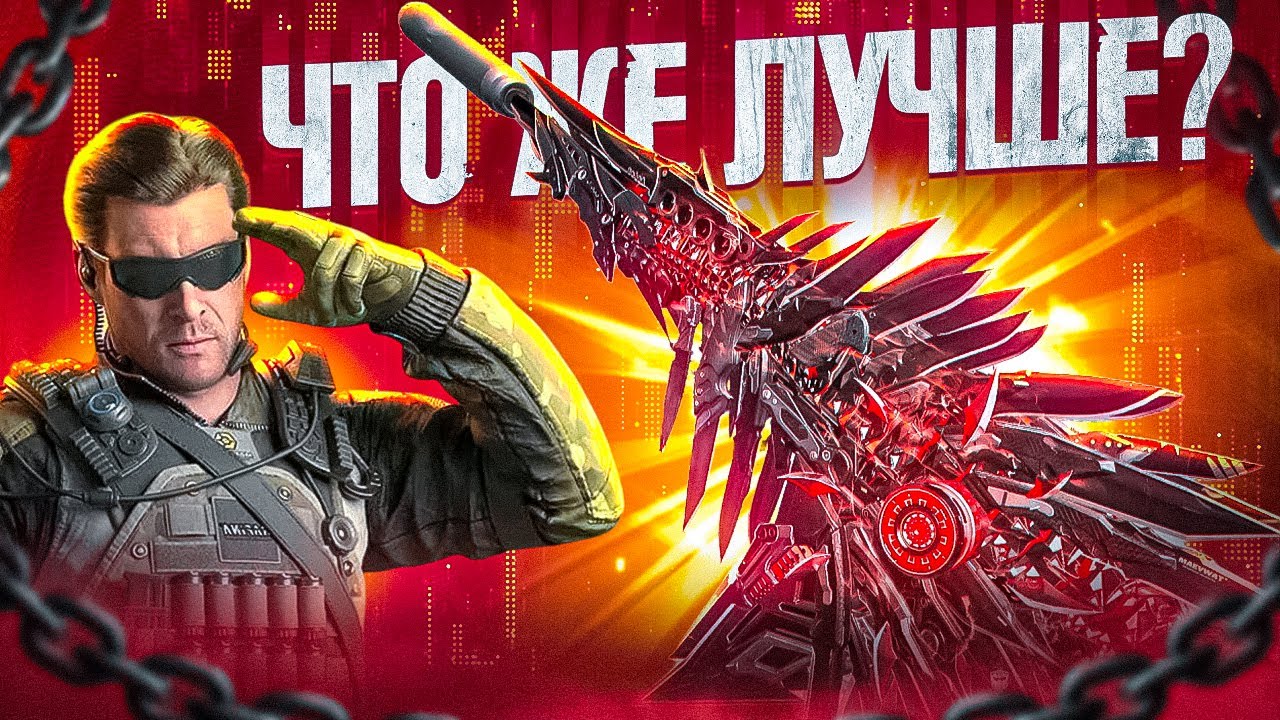 ЭТО ОРУЖИЕ НЕ ДАЕТ МНЕ ПОКОЯ В CALL OF DUTY MOBILE / кал оф дьюти мобайл so-14