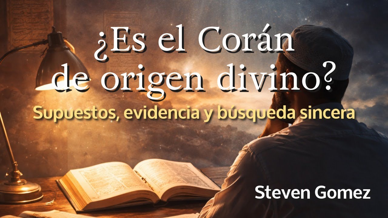 📖✨ ¿Es el Corán de origen divino? ✨📖