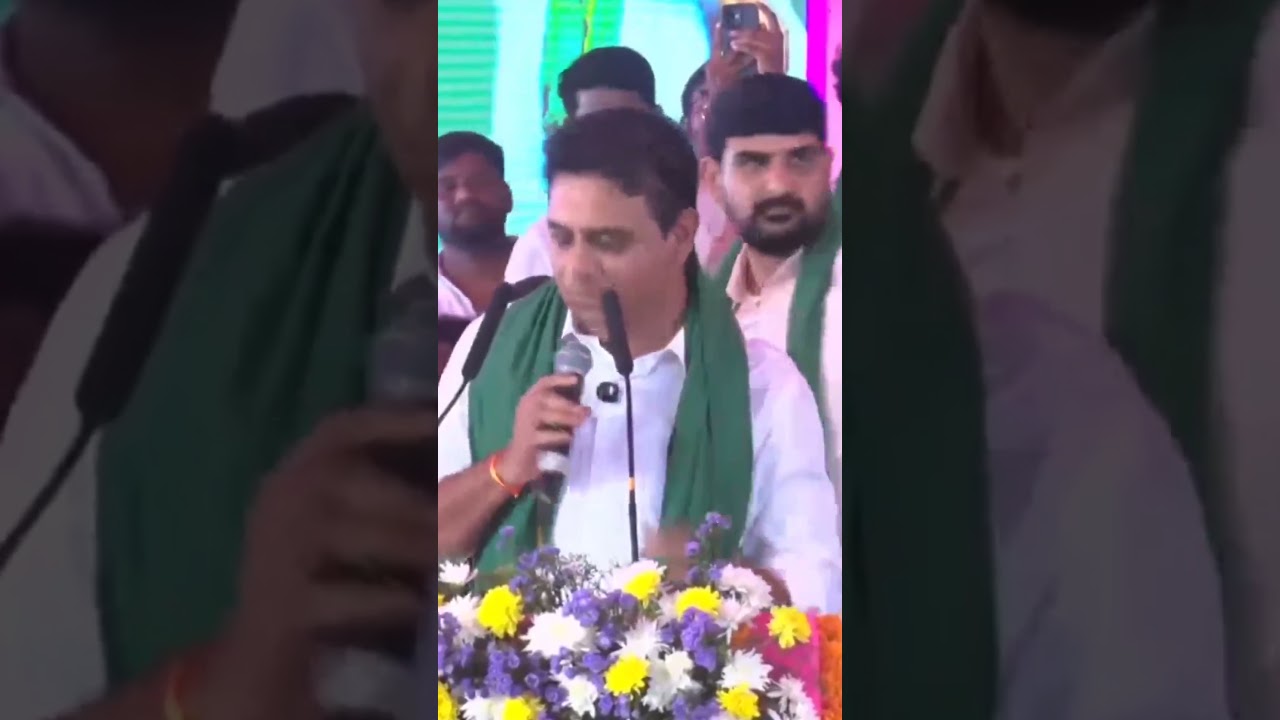 KTR Unexpected Comments on CM Revanth Reddy #Shorts