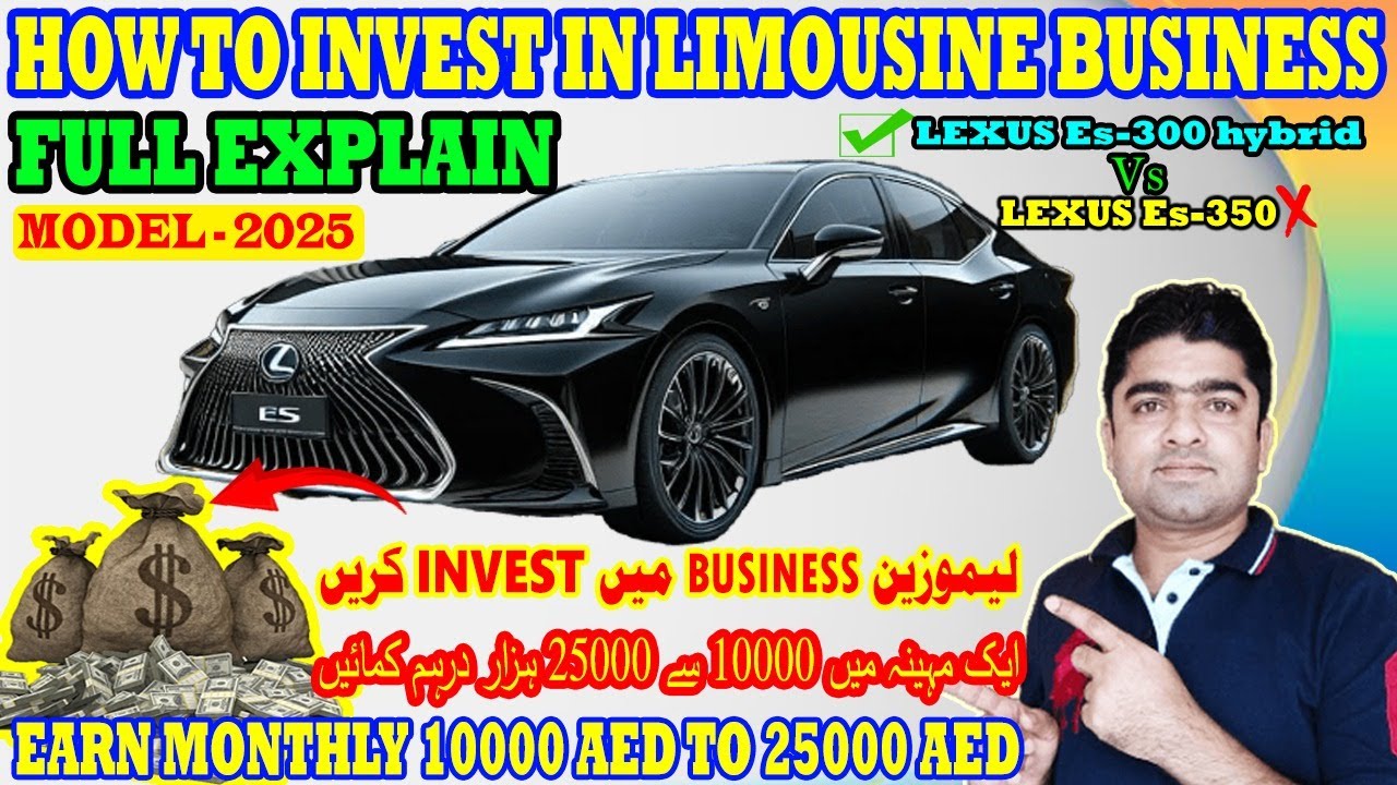 How to Start Limousine Business | Limousine business in Dubai | Earn 10000 to 25000 AED in 1 month