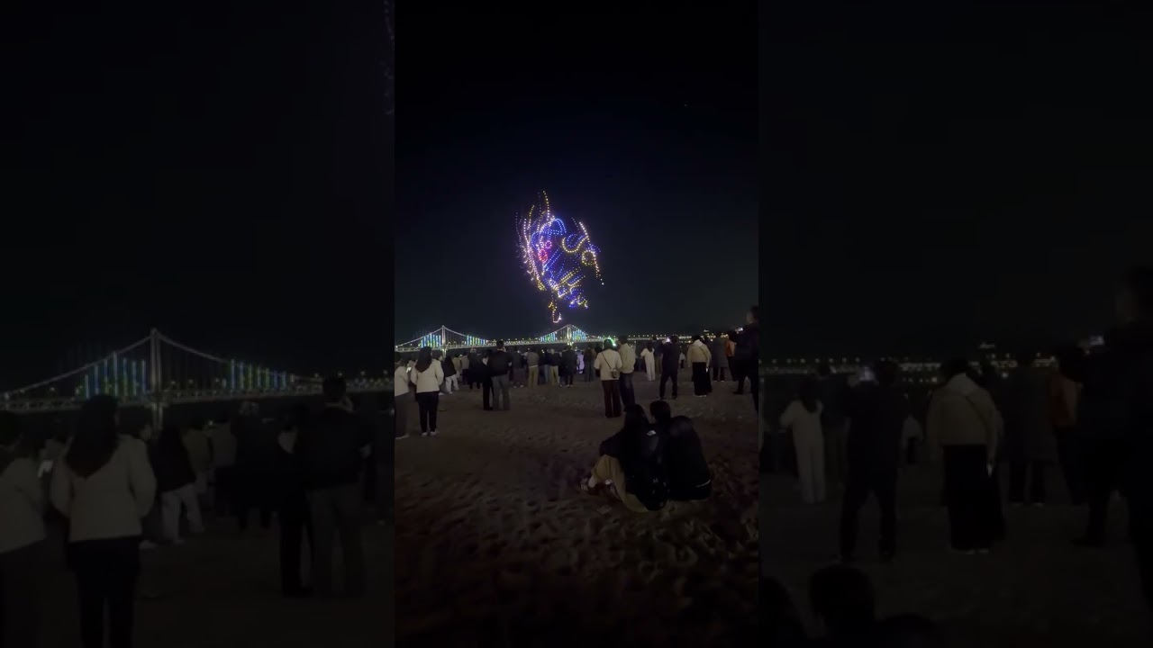 광안리 M 드론 라이트쇼 2026년 2월21일 게임 속 세상