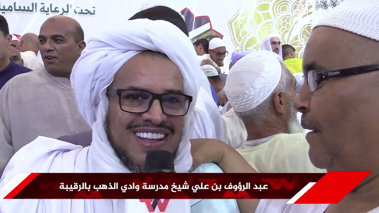 الوادي/ مسجد الكوثر يحتفل بتخرج 22 طالبا من حفظة كتاب الله