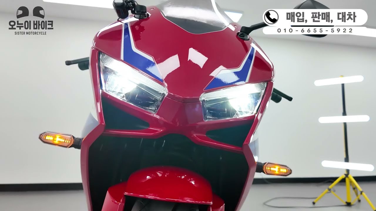 (판매완료) 