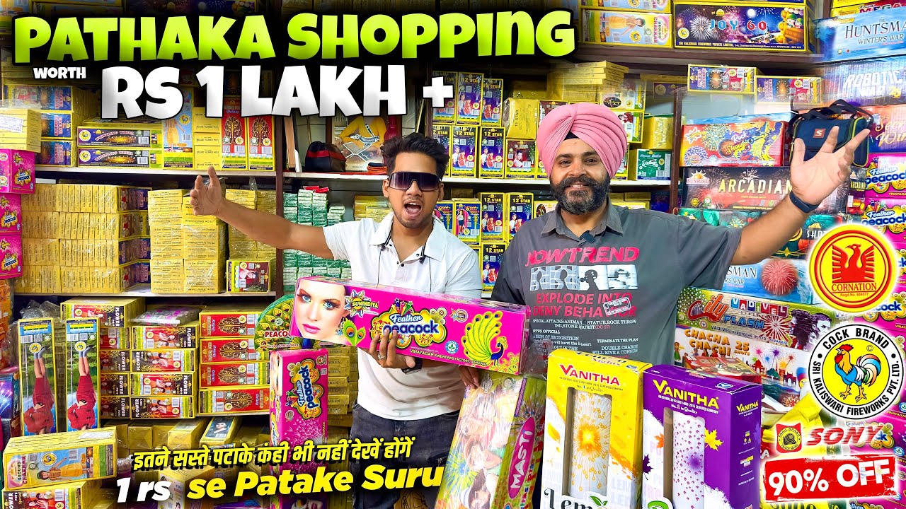 Diwali Shopping 2025😱 *WHOLESALE PATAKA MARKET* 95% OFF on Crackers | Kurali Pataka Market 2025