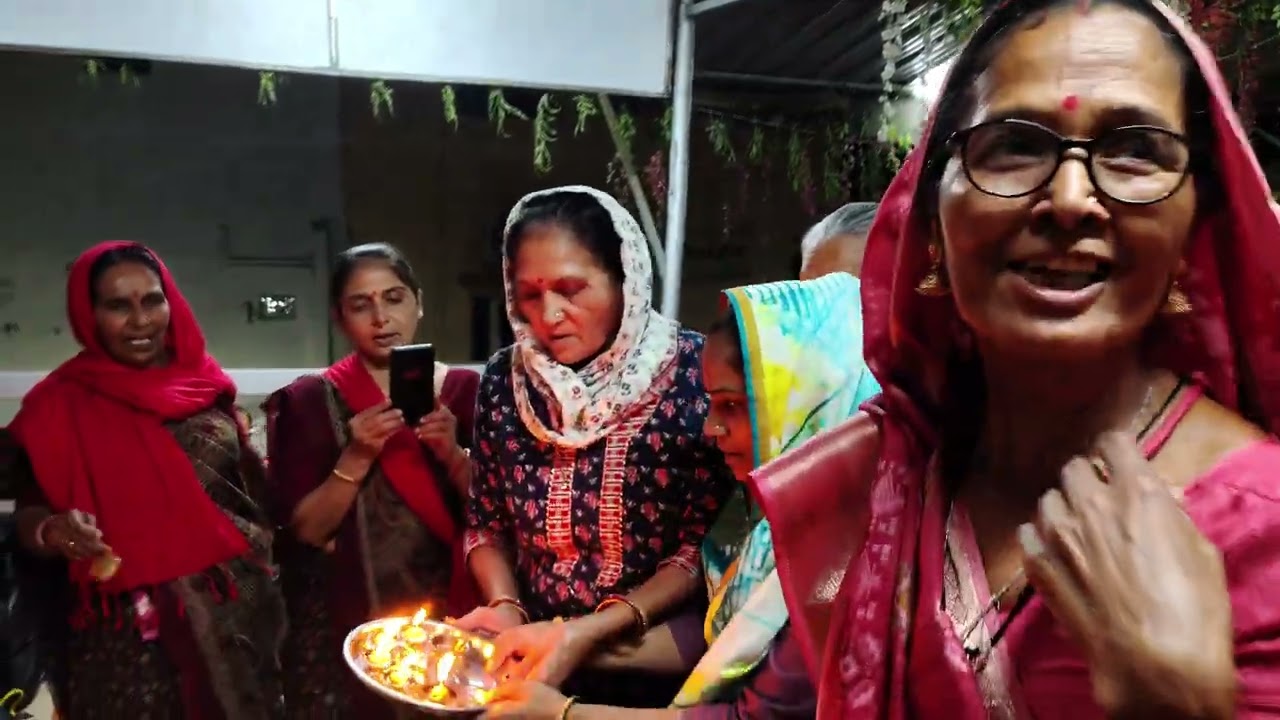 અગિયારસ ની આરતી 