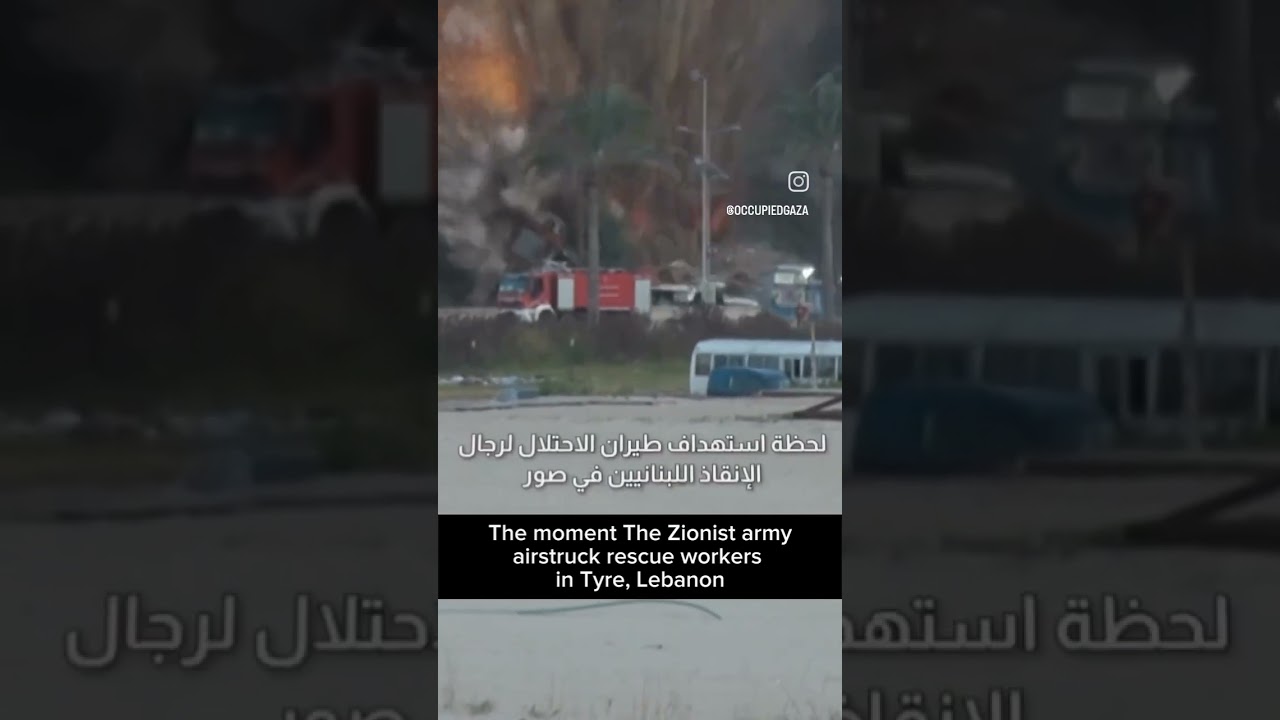 Aid Trucks destroyed by IDF. #gaza #palestine