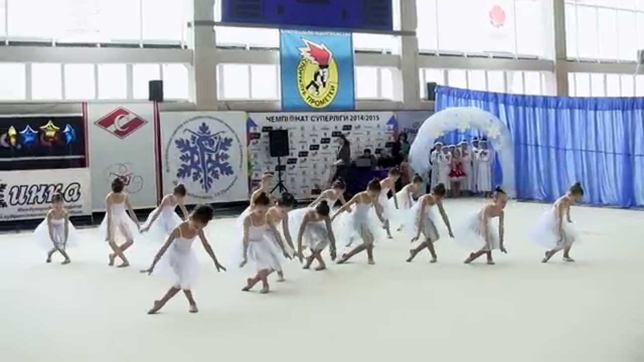 Показательное выступление 