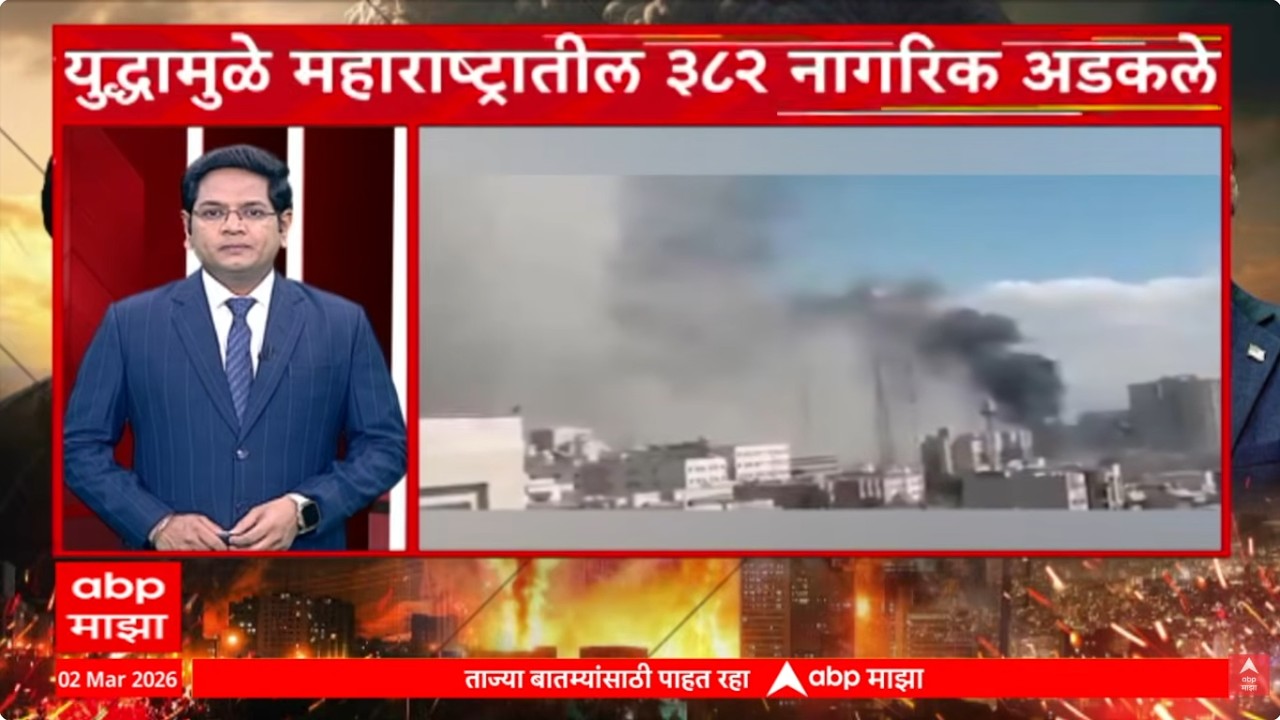 America-Iran Superfast News:अमेरिका-इराण युद्धाच्या सुपरफास्ट बातम्यांचा वेगवान आढावा : 2 March 2026