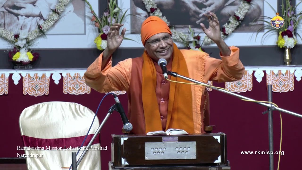 Ramacharitmanas || Swami Sukhanandaji Maharaj || Ramakrishna Math, Bhuj, Gujrat || RKM Narendrapur
