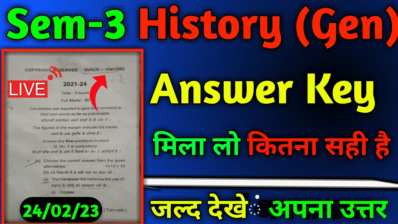#vbu sem-3 Generic History Answer Key MCQ | vbu sem-3 Generic History objective question answer key