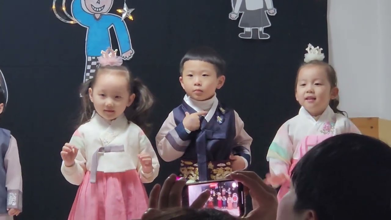 5살유치원재롱잔치 #신랑각시 #발표회영상 #귀여운친구들#개나리유치원