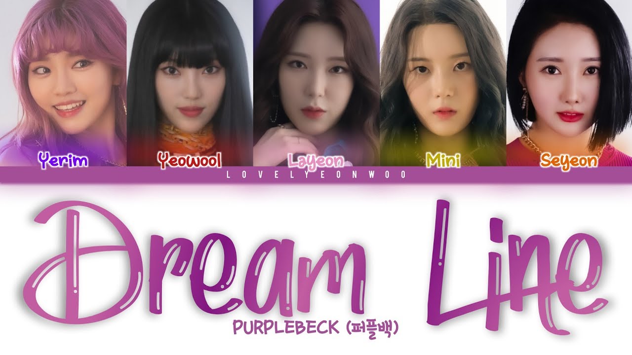PURPLEBECK (퍼플백) &ndash; Dream Line Lyrics (Color Coded Han/Rom/Eng)