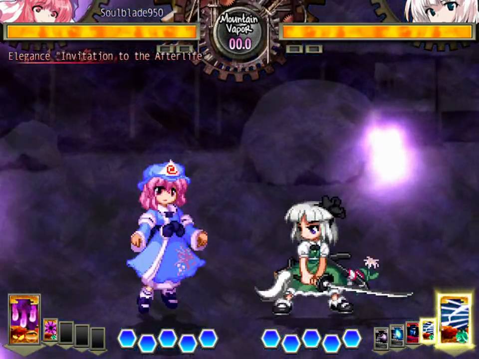 Touhou 12.3 / Hisoutensoku - Yuyuko Saigyouji's Spell Cards