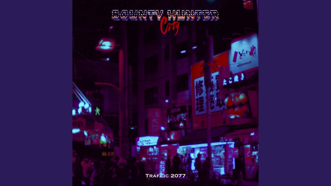Traffic 2077