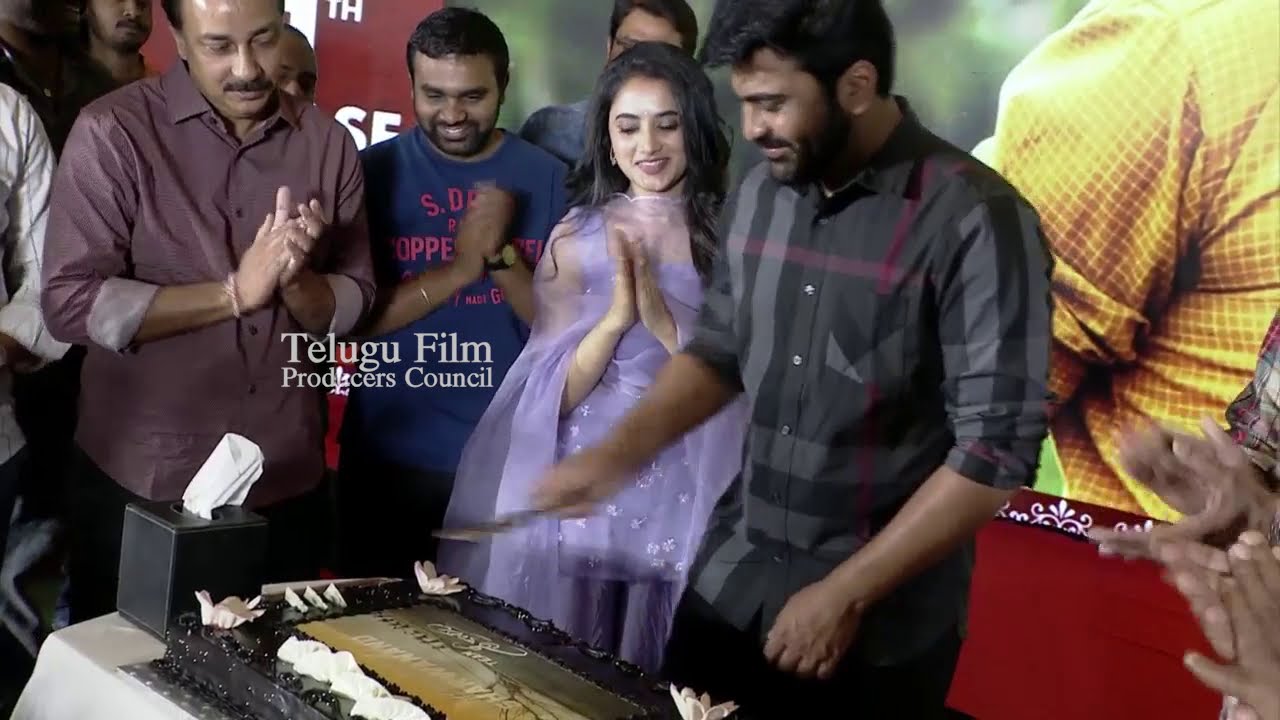 Sharwanand Birthday Cake Cutting Video @ Sreekaram Movie Pressmeet | TFPC