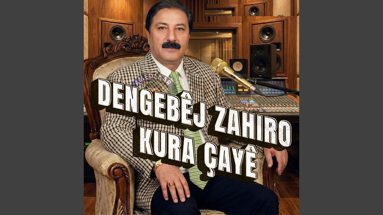 Genç Xelil Pismamo