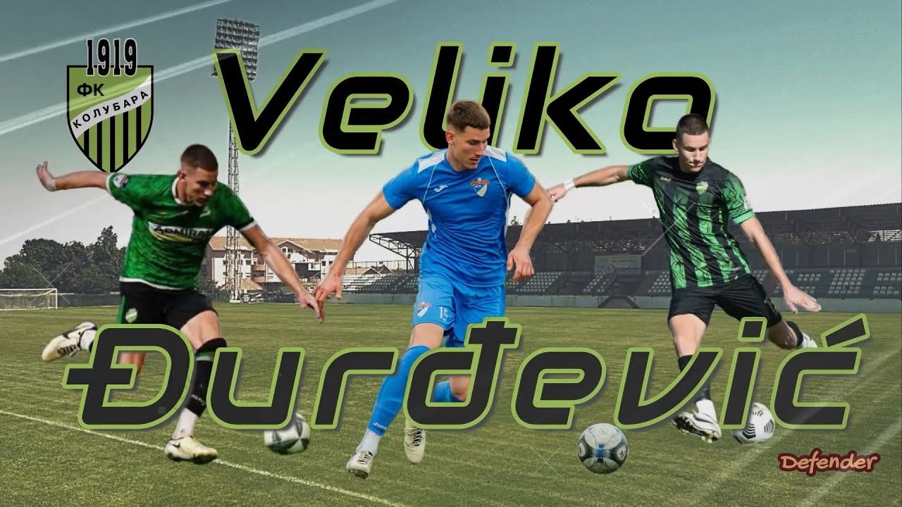 ★ Veljko Djurdjevic ★ DC ★ FK Kolubara ★ Highlights 2025 (Second part of the season) ★