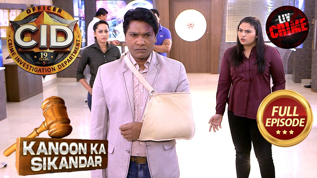 Victim ने क्यों नहीं किया CID की बातों पर यकीन | CID | सी.आई.डी | Latest Episode | 2 Apr 2026