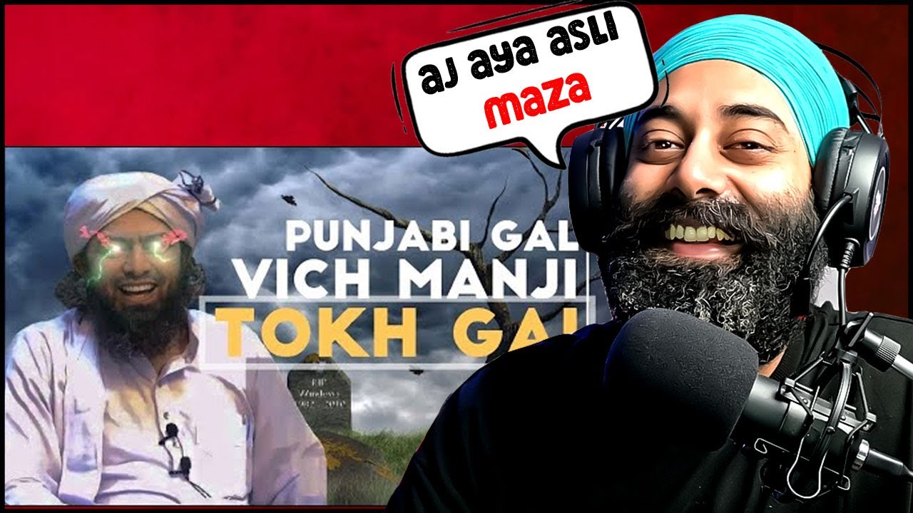 Farzi Babeya Di Class in Punjabi | Ali Mirza | REACTION