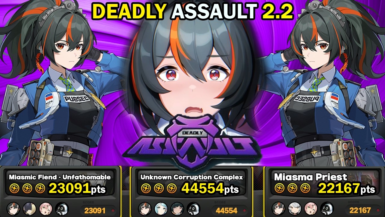 Deadly Assault BUT Zhu Yuan is WIFE! | 9 Star | Zenless Zone Zero ZZZ 2.2【ゼンゼロ】