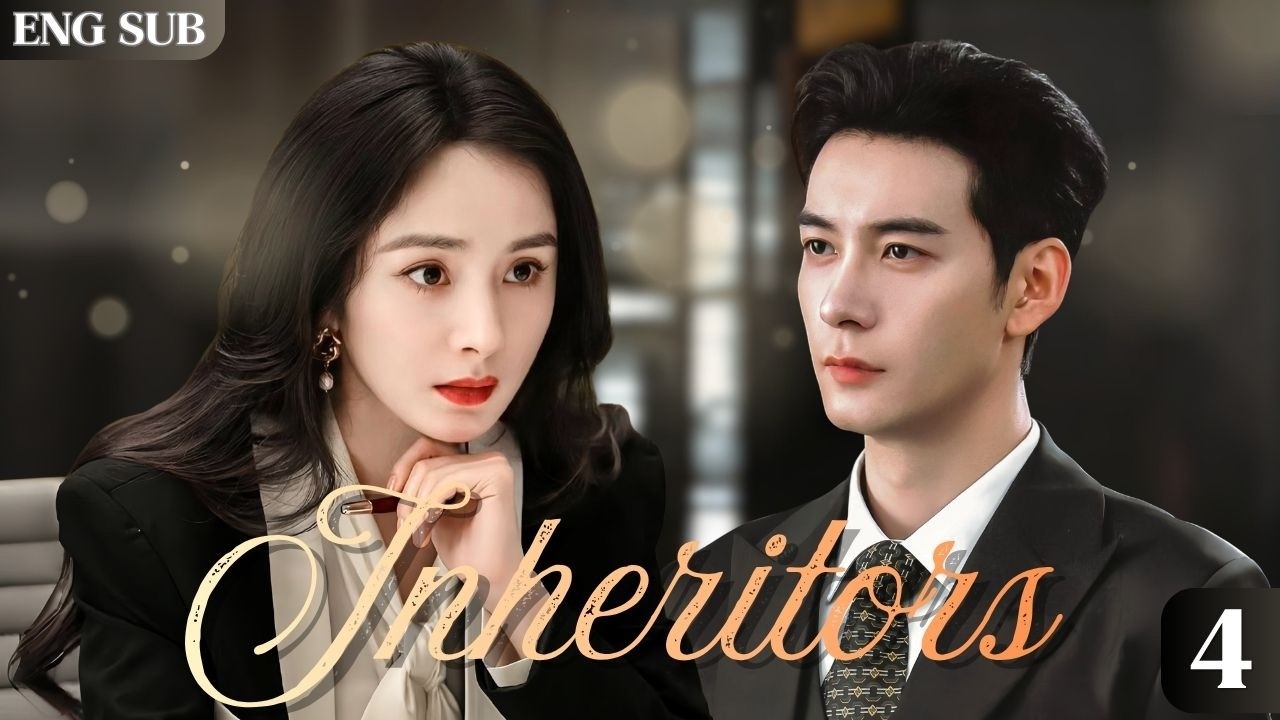 【Inheritors】EP04 | Competition and romance among workplace elites!#yangmi #杨幂 #chenxingxu #陈星旭
