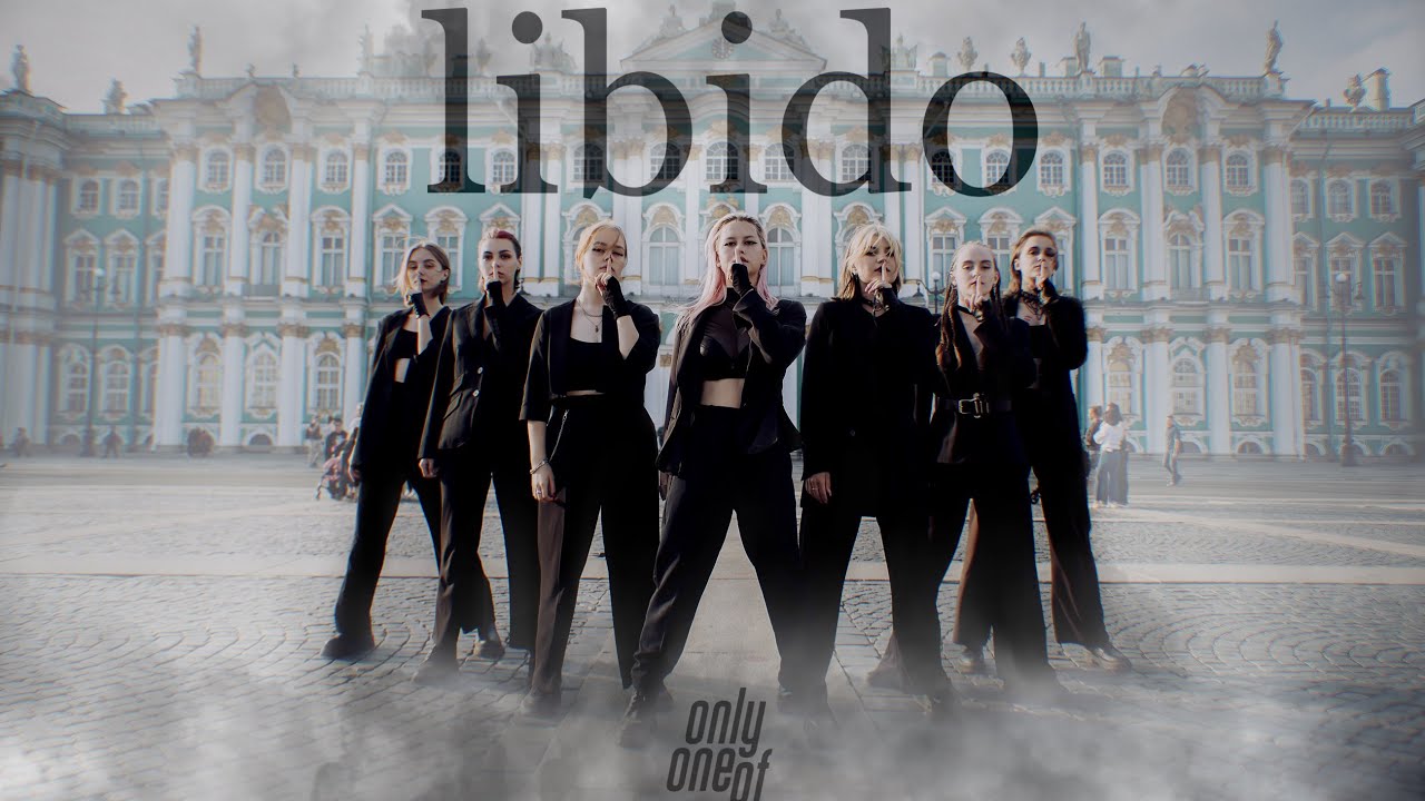 [KPOP IN PUBLIC RUSSIA] OnlyOneOf (온리원오브) - “libidO” | Dance cover by M’amour