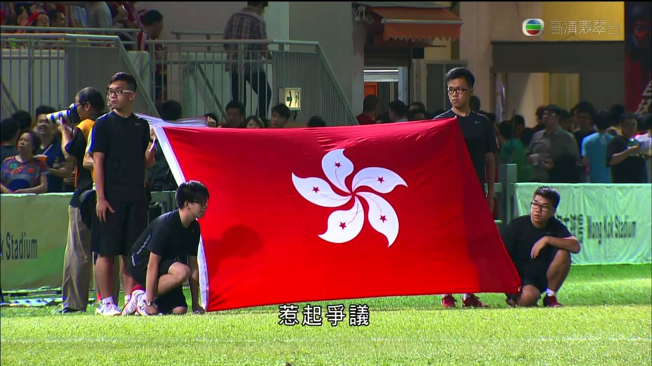 香港 7-0 不丹 (TVB新聞) | 2018世界盃外圍賽 (2015-06-11)