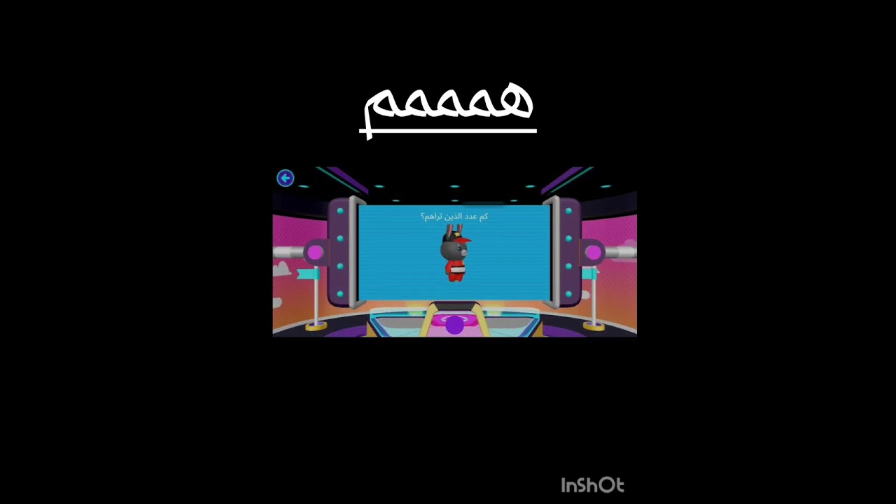 احبكم #pkxd 