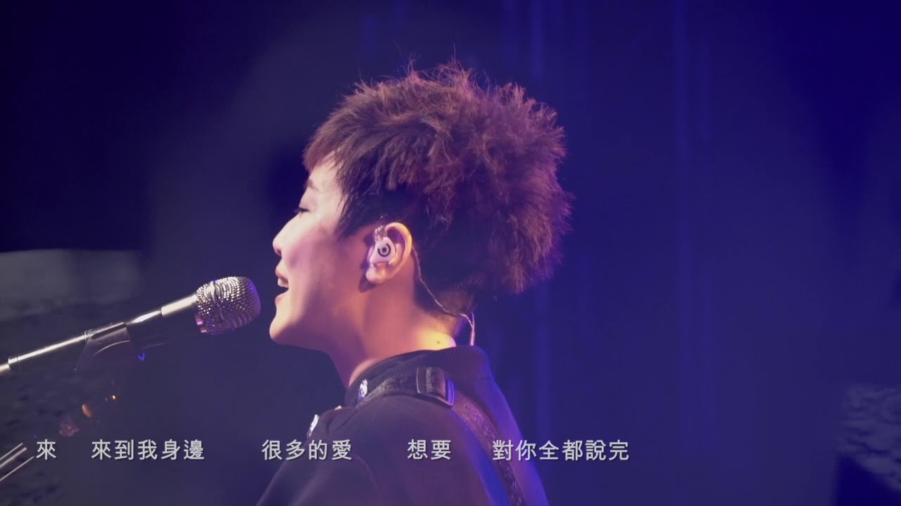 HOCC何韻詩 《如果我們只剩一首歌的時間》DSDW台灣場LIVE