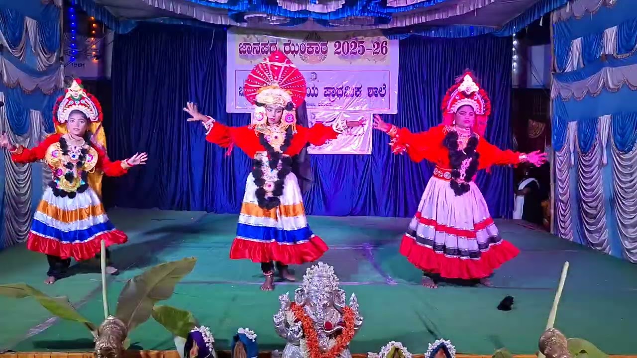 Janapada kalarava