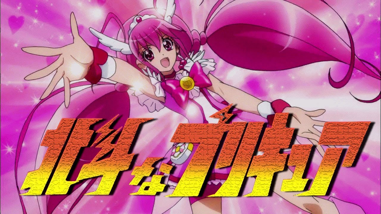 【MAD】北斗なプリキュア