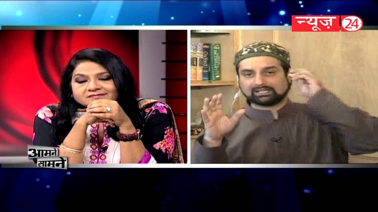 Aamne-Samne with Mirwaiz Umar Farooq
