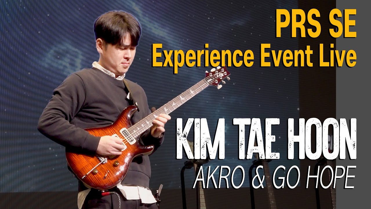김태훈 (Taehoon Kim) Live in PRS SE Experience Event