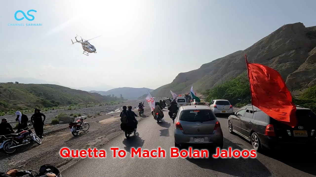 Quetta To Mach, Bolan Muharram Jaloos Azadari Imam Hussain | Mach Bolan Jaloos