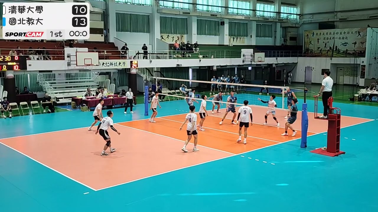 115.01.01  114學年度大專盃排球賽男子公開一級預賽 清華大學vs國北教大 part1  #清華大學 #楊永偵 #陳宥洺